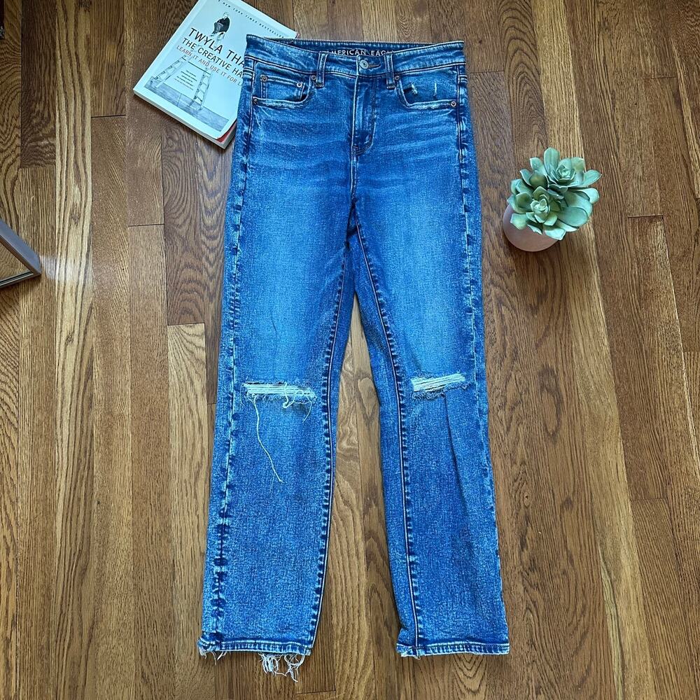 American Eagle Medium Wash Distressed Slim Straight Jeans